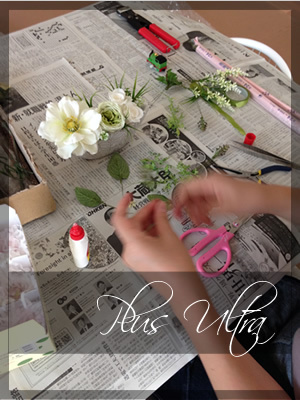 プリザ　プリザーブドフラワー　ナチュラル　白グリーン　上品　おしゃれ