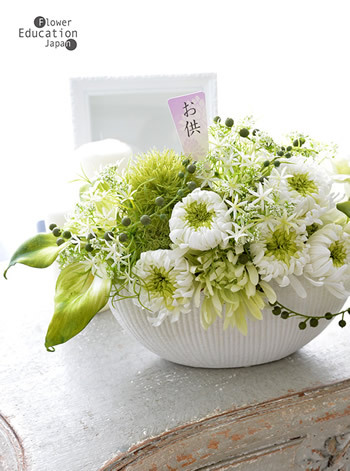 プリザ プリザーブドフラワー 仏花 お供え花 モダン 造花 ペット供養