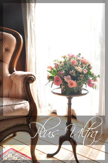 優雅なサロンで、お花のレッスン