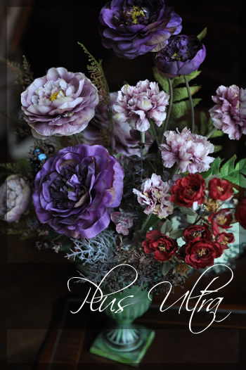造花 レッスン フラワーアレンジ 豪華 ダーク 紫 大型