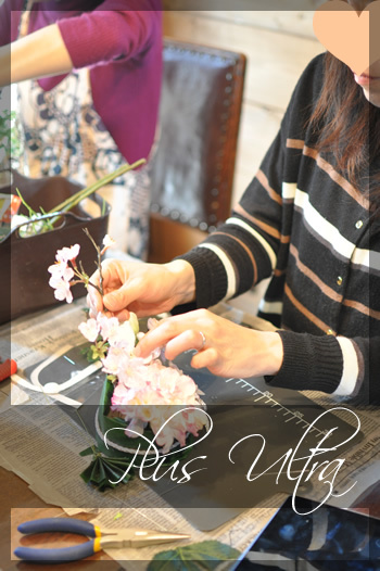 プリザ　プリザーブドフラワー　造花　レッスン　フラワーアレンジ　豪華　可愛い　手づくり