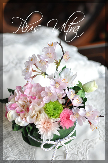 プリザ　プリザーブドフラワー　造花　レッスン　フラワーアレンジ　豪華　可愛い　手づくり