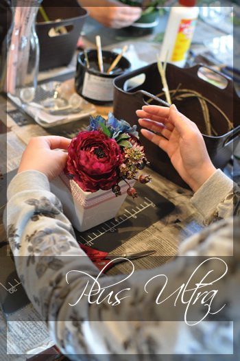 プリザ プリザーブドフラワー 造花 レッスン フラワーアレンジ 豪華