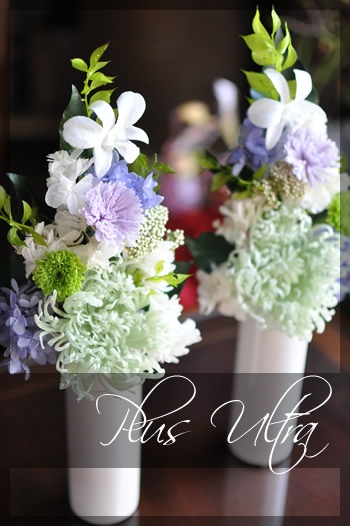 プリザーブドフラワー 仏花 お供え花 モダン 造花 ペット供養