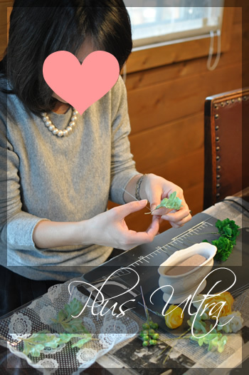 プリザ　プリザーブドフラワー　造花　レッスン　フラワーアレンジ