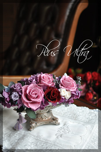 プリザ　プリザーブドフラワー　プレゼント　豪華　手づくり　おしゃれ　シック　ピンク