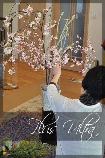 造花　桜　大型　上品　おしゃれ