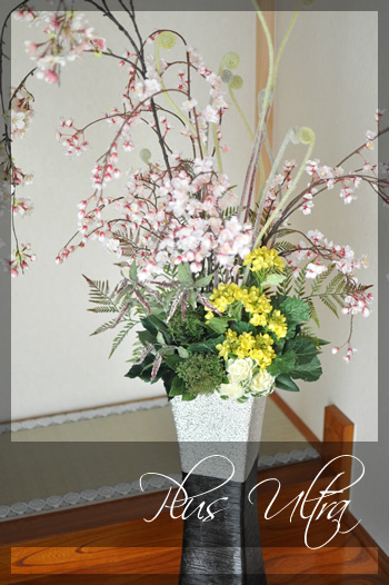 しだれ桜　造花　玄関　アレンジ　大型　豪華