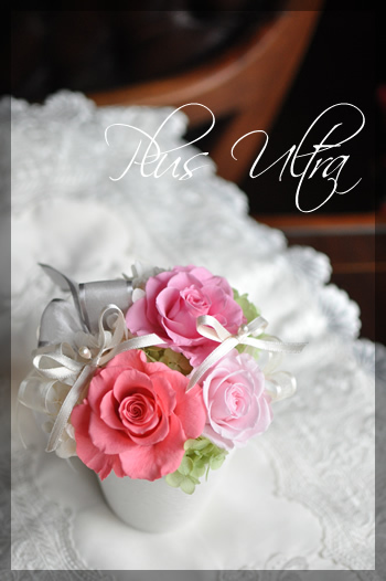 プリザ プリザーブドフラワー リングピロー プレゼント 豪華 可愛い 手づくり