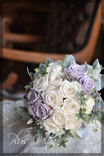 プリザ　プリザーブドフラワー　ウェディングブーケ　シック　ラウンドブーケ　薄紫　白