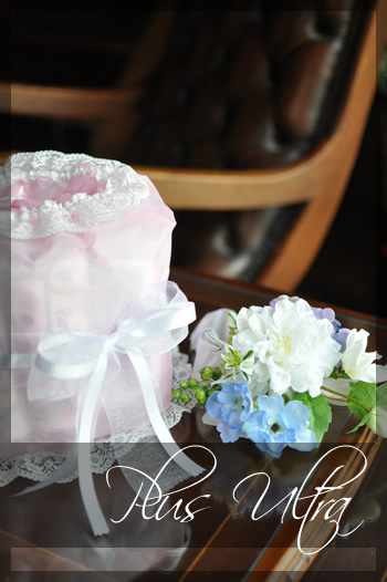 造花ブーケ　おむつケーキ　ダイパーケーキ　セレブ