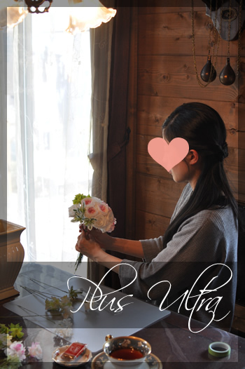 プリザ プリザーブドフラワー ウェディングブーケ 豪華 ラウンドブーケ 純白