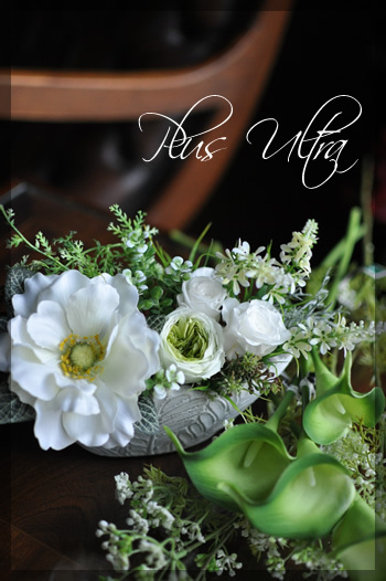 プリザ　プリザーブドフラワー　ナチュラル　白グリーン　上品　おしゃれ