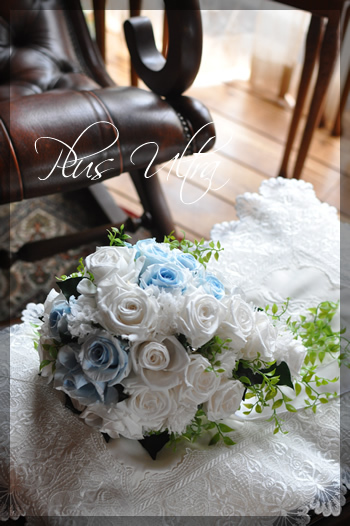 プリザ　プリザーブドフラワー　ウェディングブーケ　キャスケードブーケ　手作り