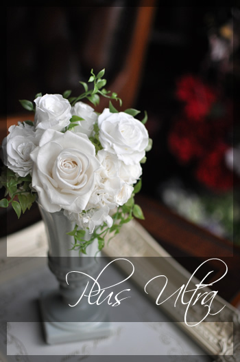 プリザ プリザーブドフラワー ウェディングブーケ 純白 ヘッドパーツ リメイクアレンジ