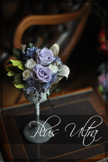 プリザ　プリザーブドフラワー　カッコいい　シック　大人　シャビー　おしゃれ　アンティーク