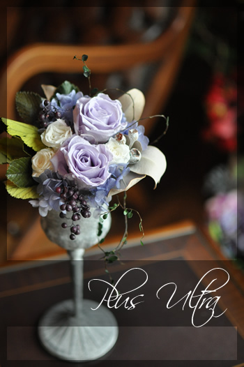 プリザ　プリザーブドフラワー　カッコいい　シック　大人　シャビー　おしゃれ　アンティーク