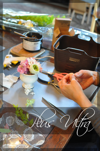 プリザ　プリザーブドフラワー　仏花　お供え花　モダン　造花　ペット供養