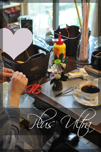 プリザ プリザーブドフラワー 仏花 お供え花 モダン 造花 ペット供養