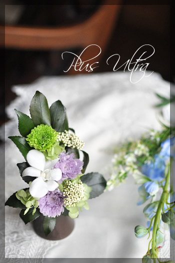 プリザ プリザーブドフラワー 仏花 お供え花 モダン 造花 ペット供養