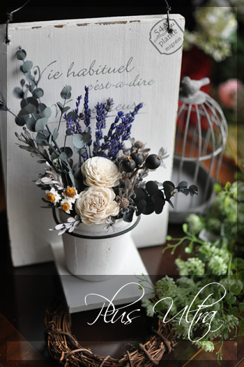 ドライフラワー　雑貨　ラベンダー　ソラフラワー