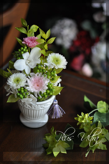 プリザ　プリザーブドフラワー　仏花　お供え花　モダン　造花　ペット供養