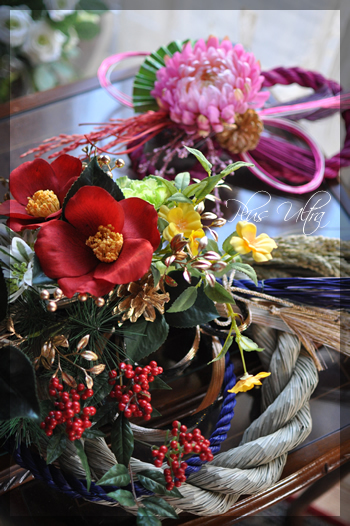 造花 しめ縄 ごぼう〆 お正月 豪華 手作り お飾り