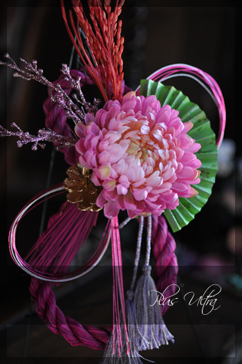 造花 しめ縄 ごぼう〆 お正月 豪華 手作り お飾り