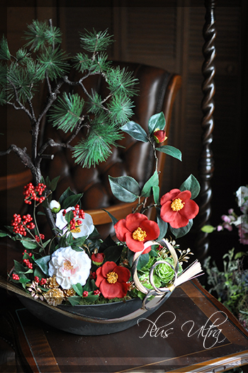 造花　お正月　紅白　縁起