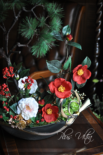 造花　お正月　紅白　縁起