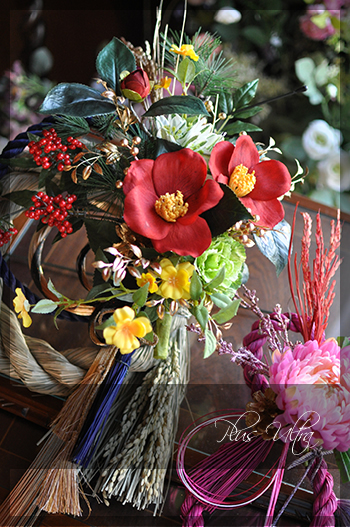 造花 しめ縄 ごぼう〆 お正月 豪華 手作り お飾り