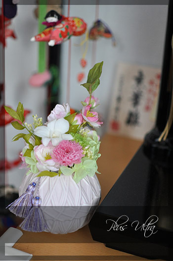 プリザ　プリザーブドフラワー　造花　レッスン　フラワーアレンジ　豪華　可愛い　手づくり　お雛さま　