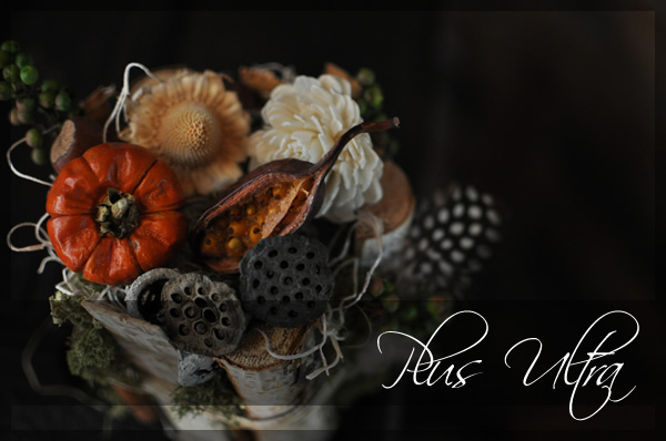 プリザ　プリザーブドフラワー　造花　生花　レッスン　フラワーアレンジ　豪華　可愛い　手づくり