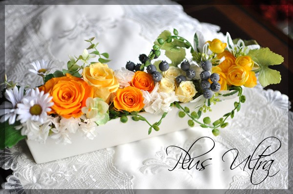 プリザ　プリザーブドフラワー　玄関　横長　 豪華 黄色オレンジ　可愛い