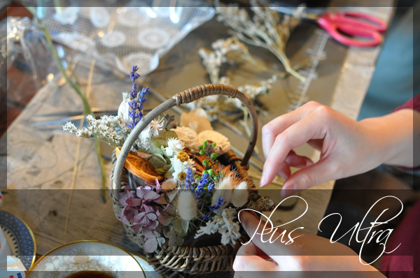 プリザ　プリザーブドフラワー　ドライフラワー　レッスン　フラワーアレンジ　雑貨　可愛い　手づくり