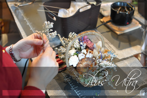 プリザ　プリザーブドフラワー　ドライフラワー　レッスン　フラワーアレンジ　雑貨　可愛い　手づくり