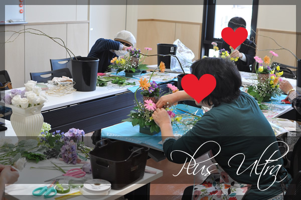 プリザ　プリザーブドフラワー　ウェディングブーケ　 豪華 　ラウンドブーケ