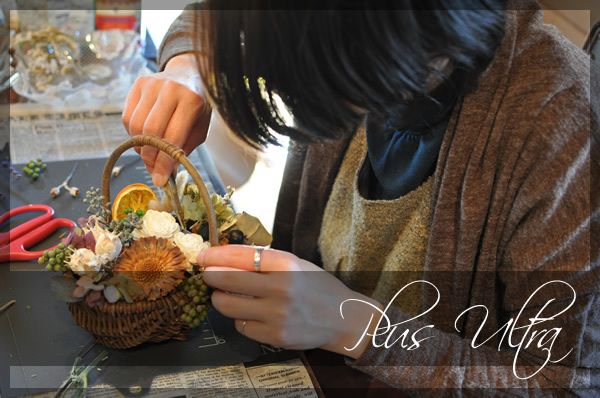 プリザ プリザーブドフラワー ドライフラワー レッスン フラワーアレンジ 雑貨 可愛い 手づくり