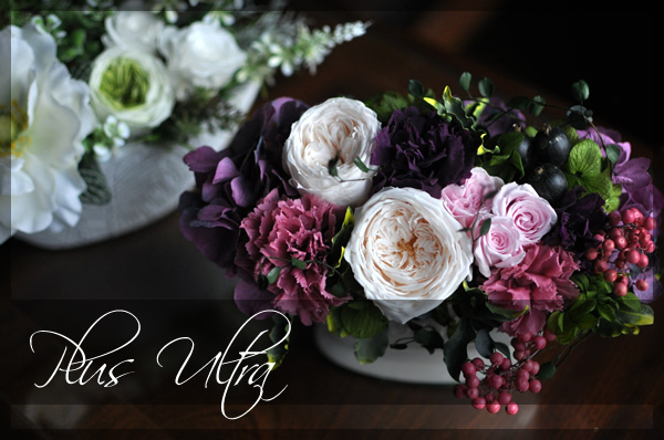 プリザ プリザーブドフラワー レッスン フラワーアレンジ 豪華 シャビー アンティーク シック