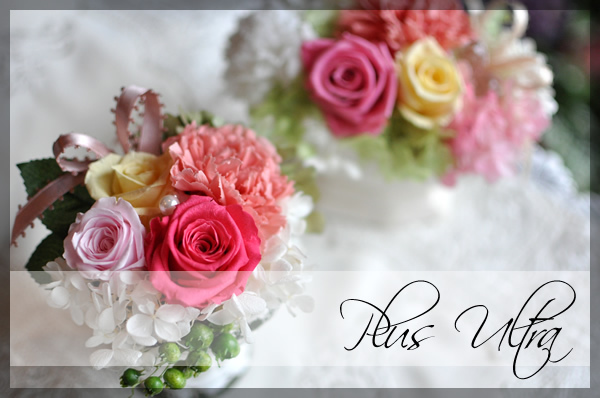 プリザ　プリザーブドフラワー　母の日　プレゼント　豪華　可愛い　手づくり