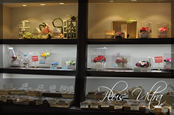 プリザ プリザーブドフラワー 母の日 プレゼント 豪華 可愛い 手づくり