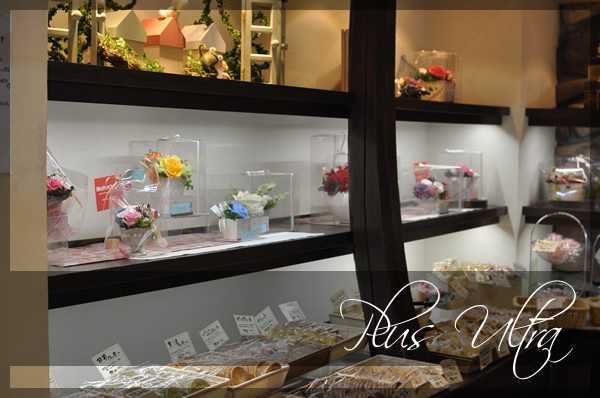 プリザ プリザーブドフラワー 造花 可愛い プレゼント 豪華 上品 おしゃれ