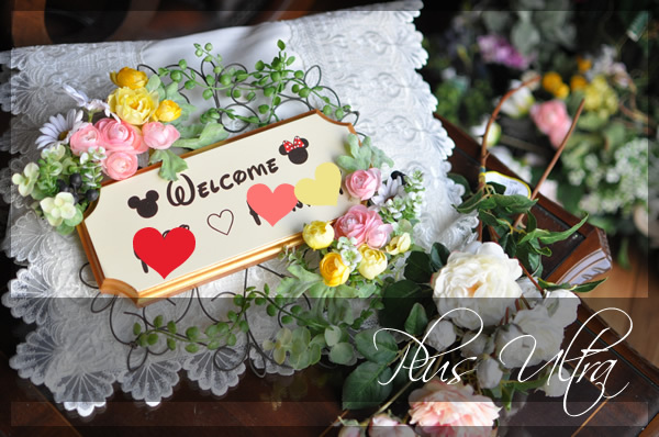 プリザ　プリザーブドフラワー　ウェルカムリース　造花　可愛い 豪華 上品 おしゃれ