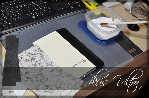 カルトナージュ　手帳　書類ケース　メモ帳